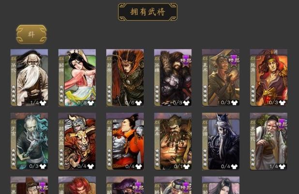 三国杀灵雎如何实现加伤无上限？有哪些技巧？