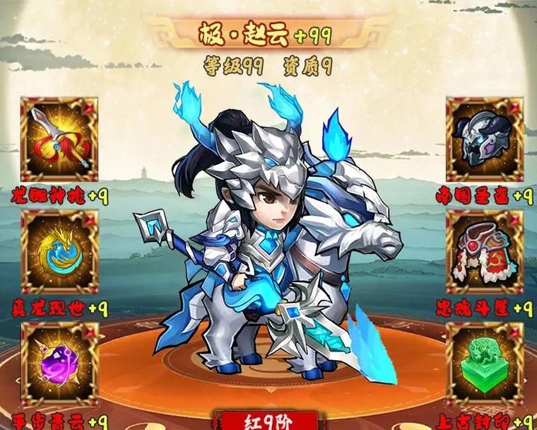 三国杀新号开局策略是什么？