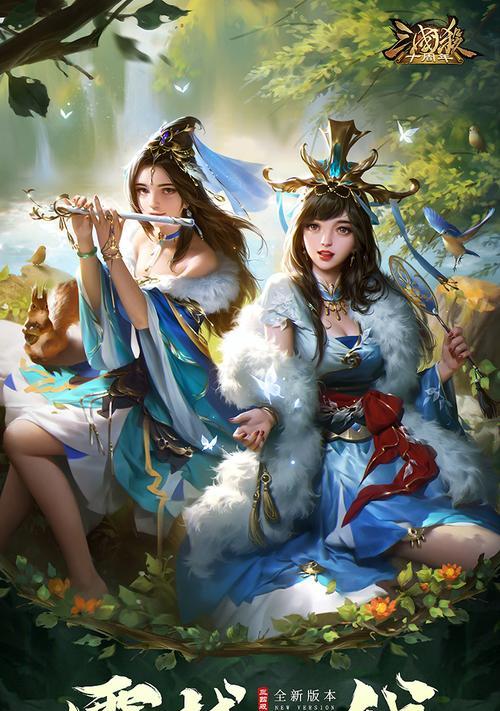 三国杀新号开局策略是什么？