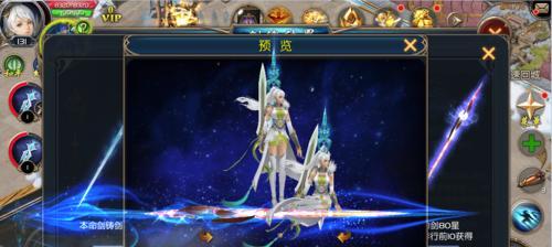 魔域御剑师副本技能配置建议是什么？如何优化技能组合提高效率？