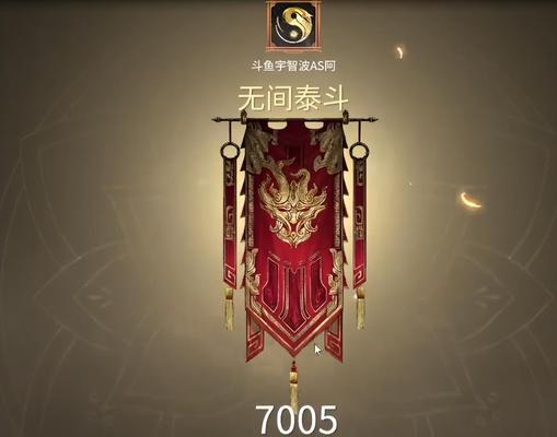 四百五十CF点的价值是多少？