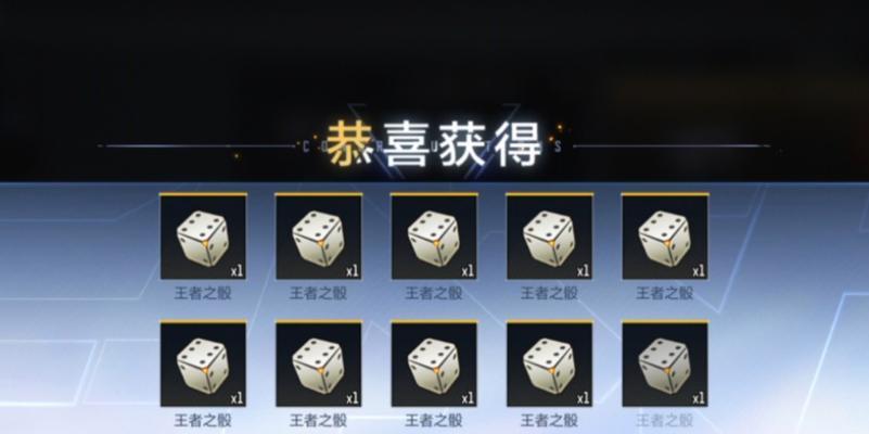 雷神需要多少钻石才能获得？