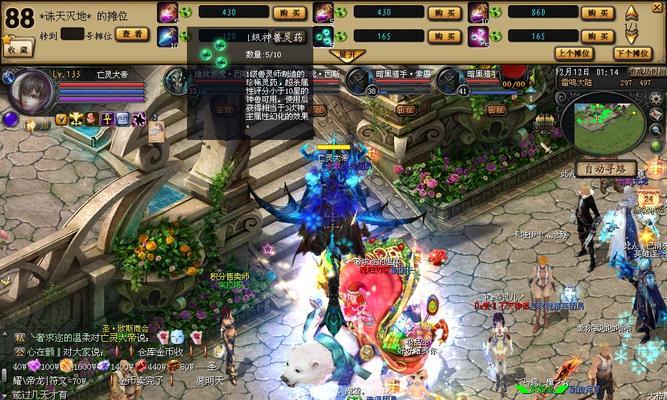 魔域珍兽灵验如何获得？获取条件是什么？