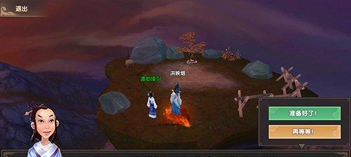 魔域珍兽灵验如何获得？获取条件是什么？