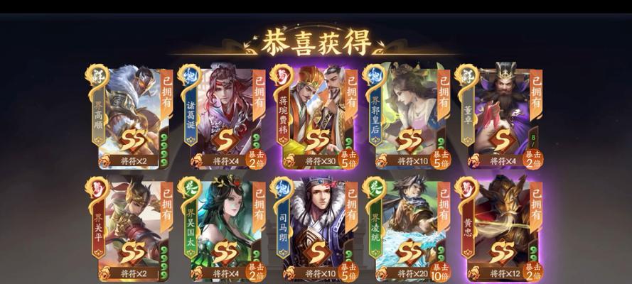 三国杀武将抽取重复怎么办？如何避免？