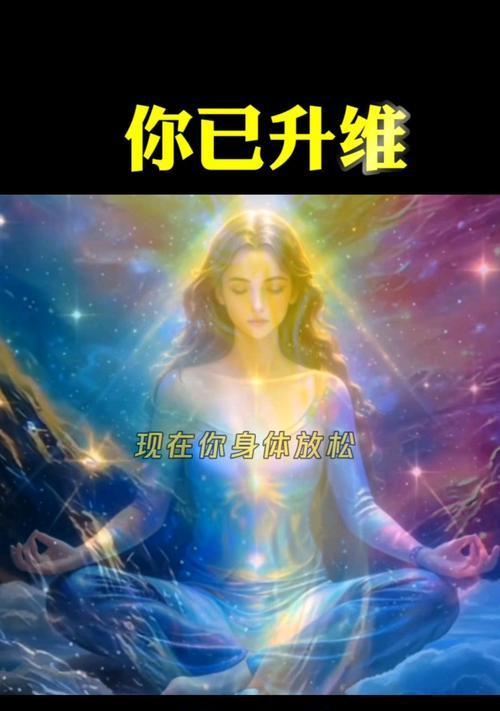 智慧灵性的用途是什么？如何有效利用智慧灵性？