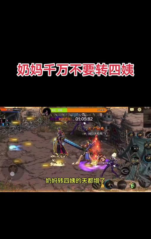 地下城12月喂养宠物的最佳方式是什么？