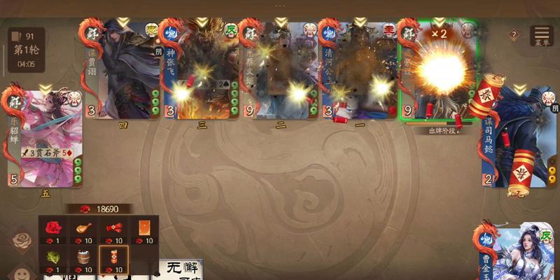 三国杀八人局如何添加好友？加好友有哪些技巧？