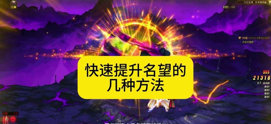DNF增幅宝珠为何普遍？增幅宝珠的优势在哪里？
