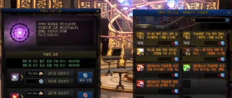 DNF增幅宝珠为何普遍？增幅宝珠的优势在哪里？