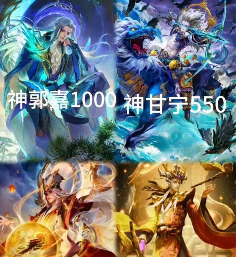 三国杀怎么把将回收？回收流程和注意事项是什么？