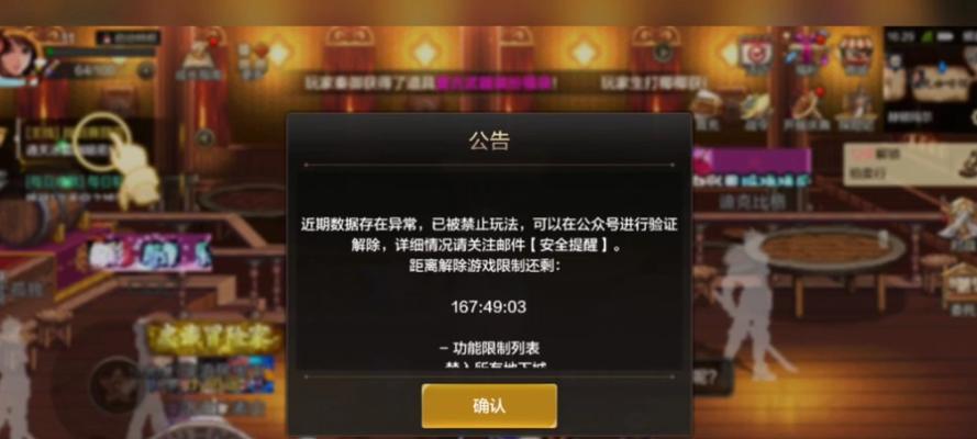 为什么dnf频道进不去？频道无法进入的常见原因有哪些？