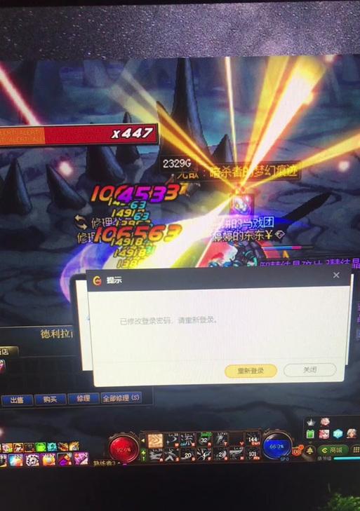 为什么dnf频道进不去？频道无法进入的常见原因有哪些？