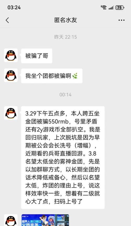 dnf减刑制裁的条件和方法是什么？