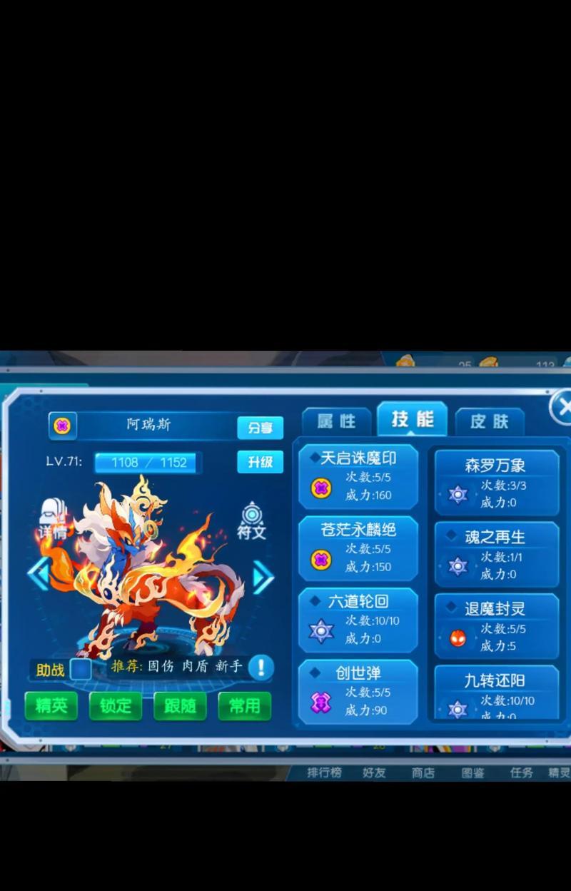 麒麟宠物命名建议有哪些？