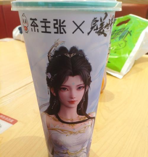 完美世界亚克力摆件的用途是什么？