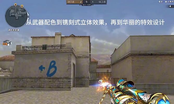 cf灵眸装备的市场售价是多少？