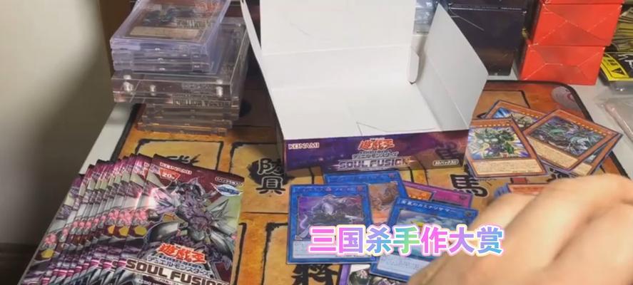 三国杀中饺子的制作配方是什么？如何做出美味的饺子？