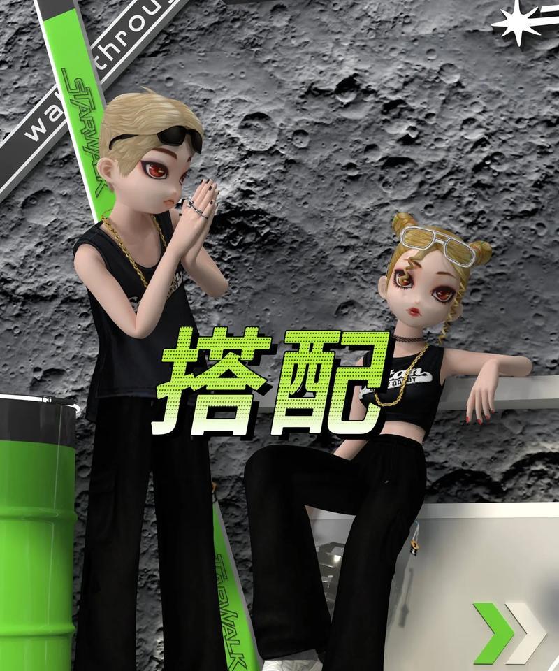 直播中关闭劲舞团的方法是什么？