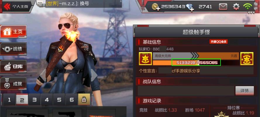cf多少万经验升一级最快？如何快速获取经验？