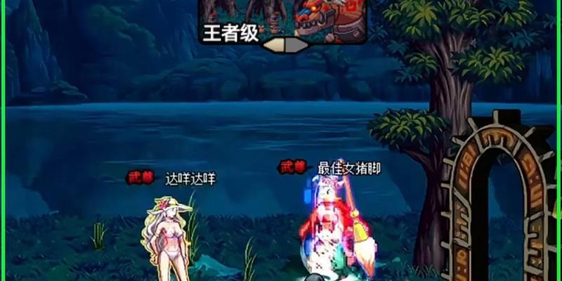 DNF中遇到三方问题该如何处理？