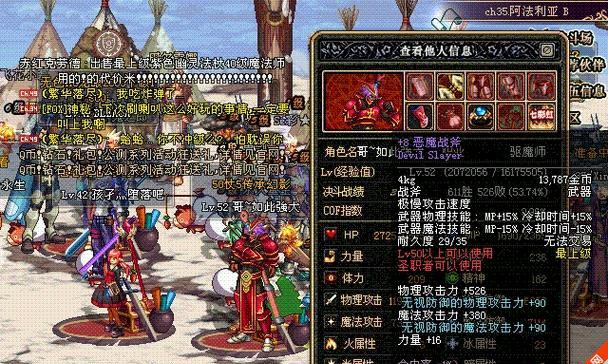 地下城与勇士中荒古光武器的获取途径是什么？