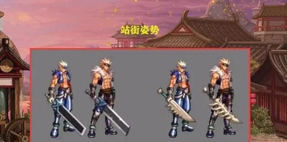 DNF模型制作教程是什么？需要哪些工具？