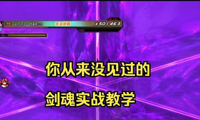 二卡抽取剑魂卡的技巧是什么？