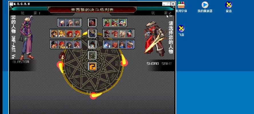 玩地下城与勇士(DNF)推荐使用哪个品牌的电脑？品牌电脑对游戏体验的影响如何？
