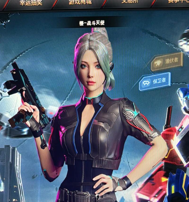 cf52妹妹月收入如何计算？她的收入来源是什么？