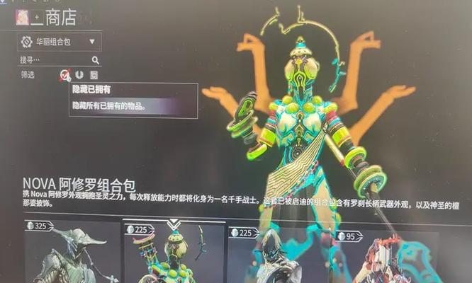 星际战甲中宠物药剂的获取方法是什么？药剂对宠物有何作用？