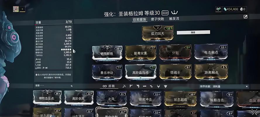 星际战甲中宠物药剂的获取方法是什么？药剂对宠物有何作用？