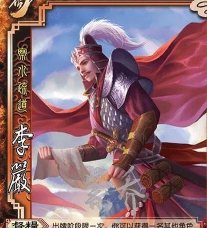 三国杀美人鱼饵料效果如何？