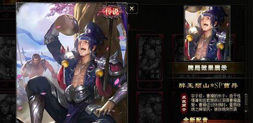 三国杀美人鱼饵料效果如何？