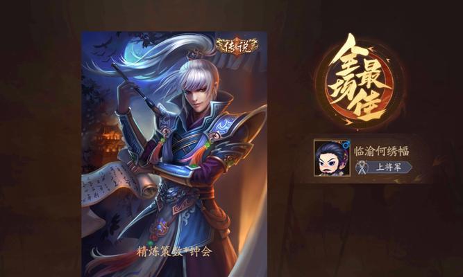 崩坏速度在三国杀十周年中的作用是什么？