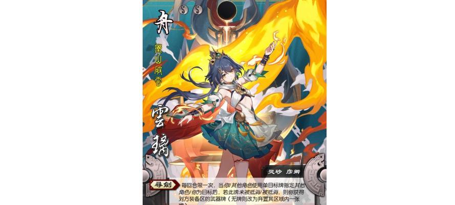 崩坏速度在三国杀十周年中的作用是什么？