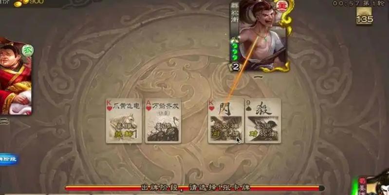 三国杀姜维观星技能使用方法是什么？如何发挥最大效果？
