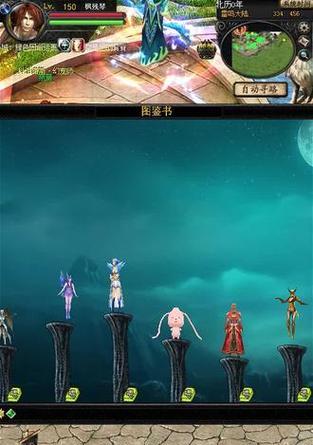 飞天连斩魔域免费版玩法指南是什么？