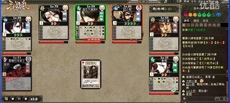 三国杀八人局玩法指南是什么？