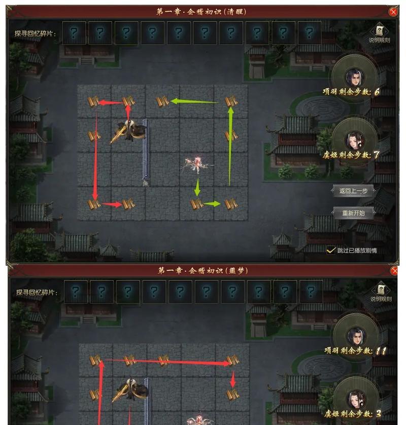 魔域一分半钟快速通关方法是什么？技巧有哪些？