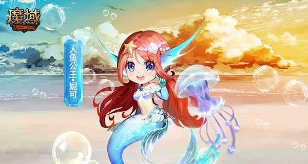 魔域一分半钟快速通关方法是什么？技巧有哪些？
