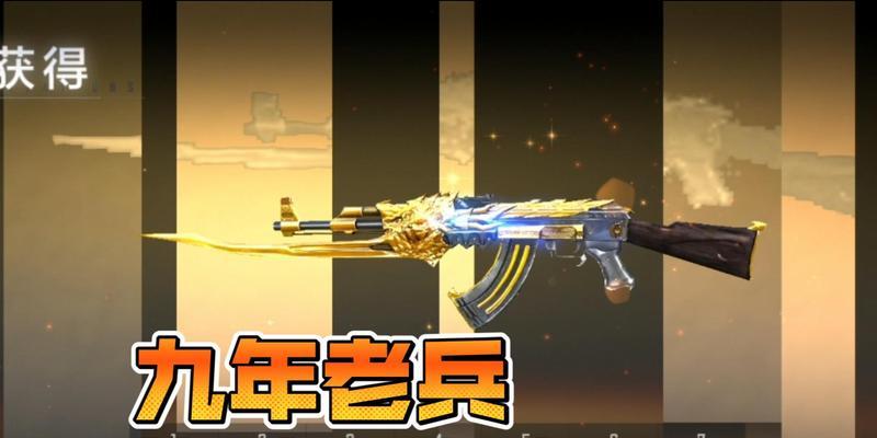 cf40个王者之影碎片要多少钥匙？如何有效收集？