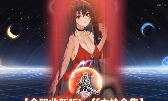 地下城时装补丁会导致封号吗？如果被封号该如何解封？
