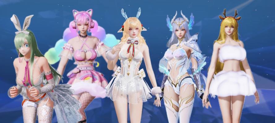 荒野行动服装魔域同盟有什么用？魔域同盟服装的作用是什么？