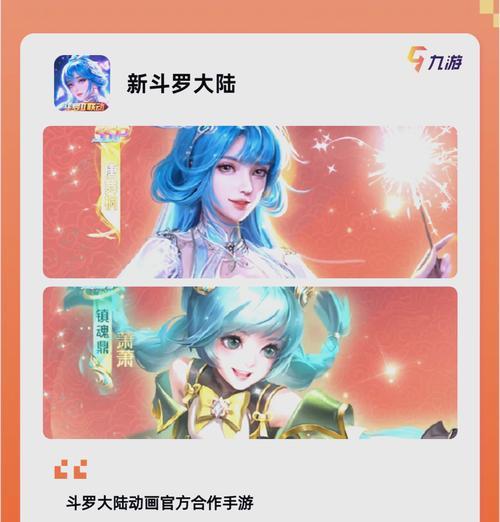 魔域结婚系统如何操作？结婚有什么好处？