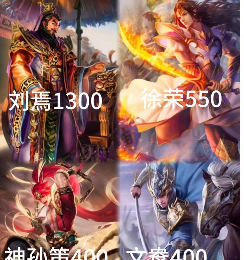 一千抽三国杀能获得哪些皮肤？概率如何？
