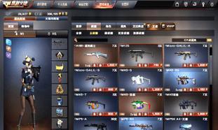 cf4g15t性能如何？适合哪些玩家使用？