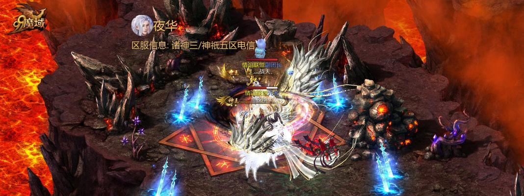 魔域砸高单一属性的正确方法是什么？如何提高成功率？