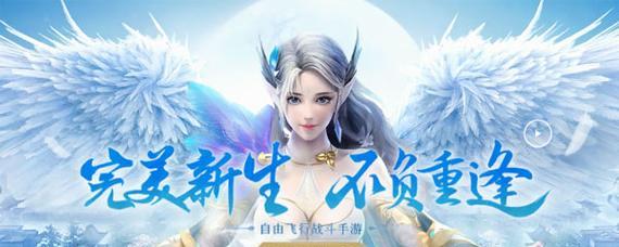 完美世界更换制作组的时间是什么时候？