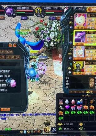 30魔域辅助合宝宝怎么加速？合宝宝的正确步骤是什么？